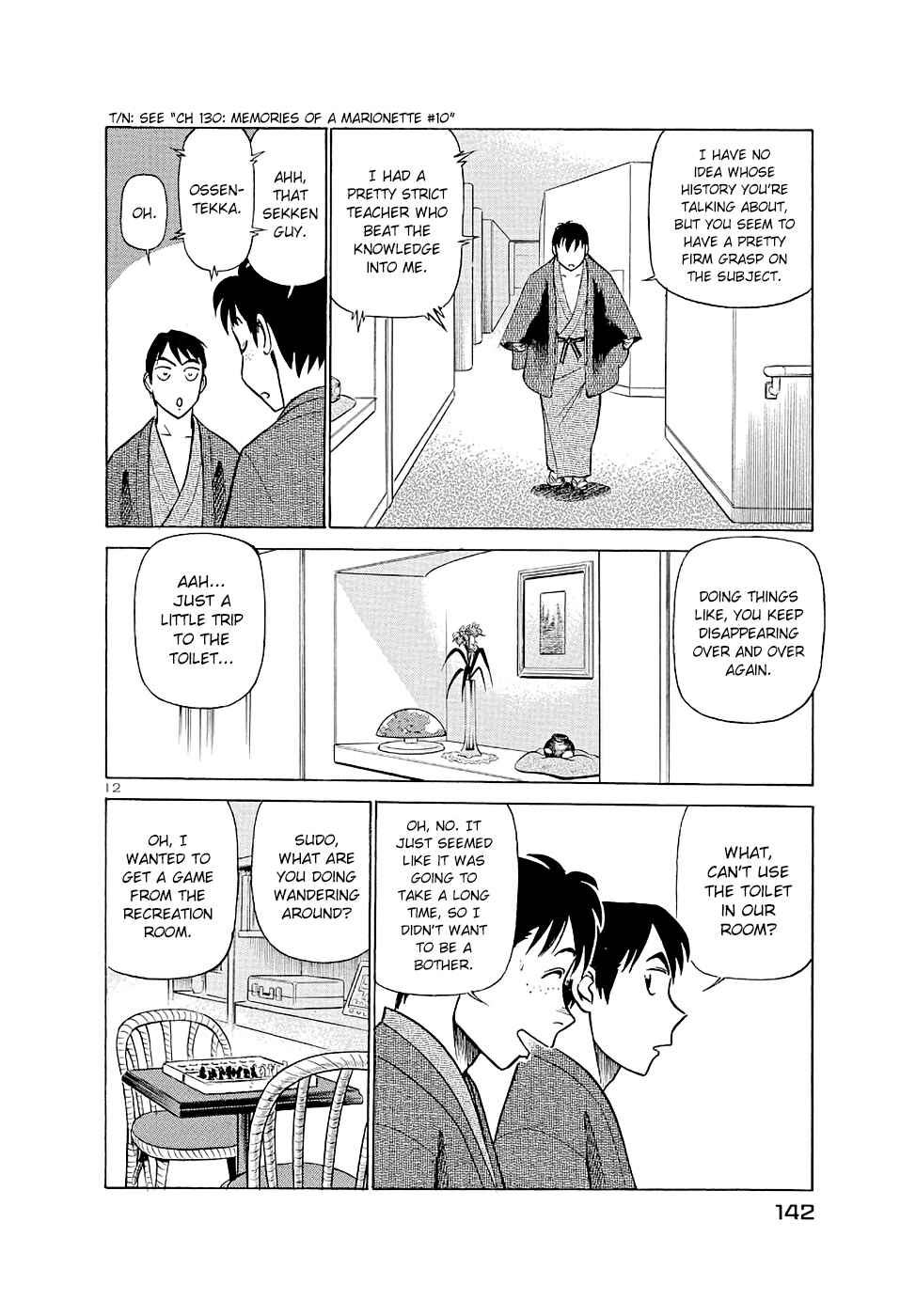 Page 12 Chapter 183 Birdy the Mighty (II)