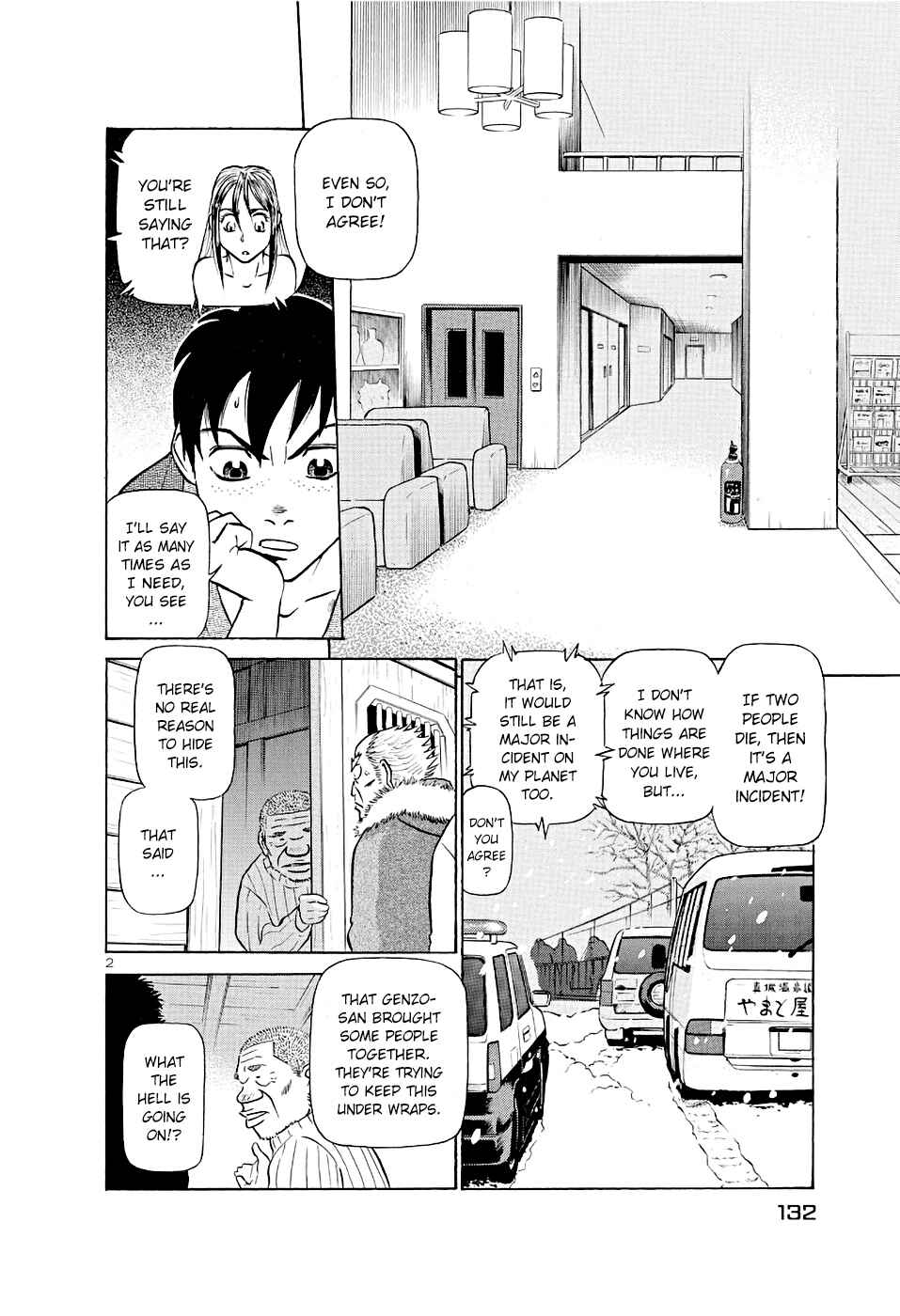Page 2 Chapter 183 Birdy the Mighty (II)