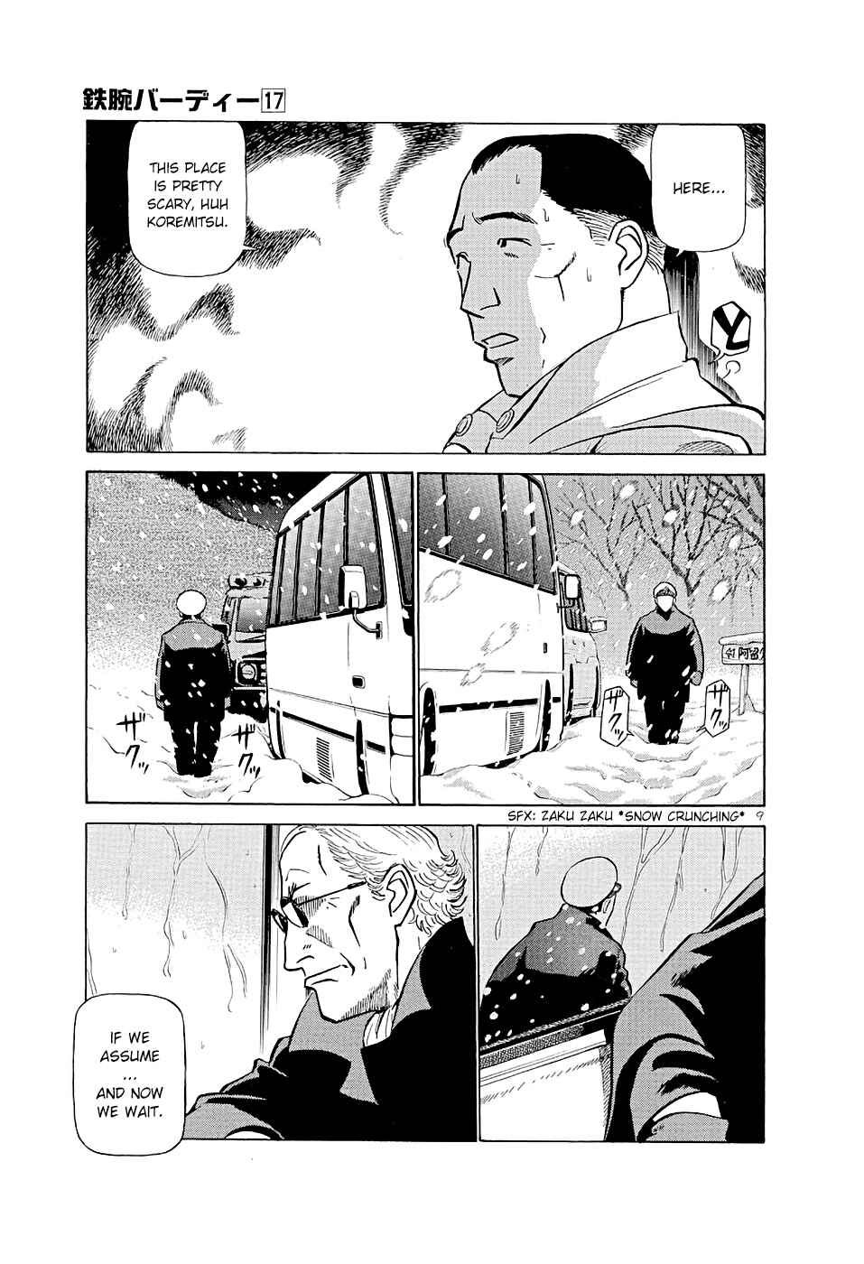 Page 9 Chapter 183 Birdy the Mighty (II)