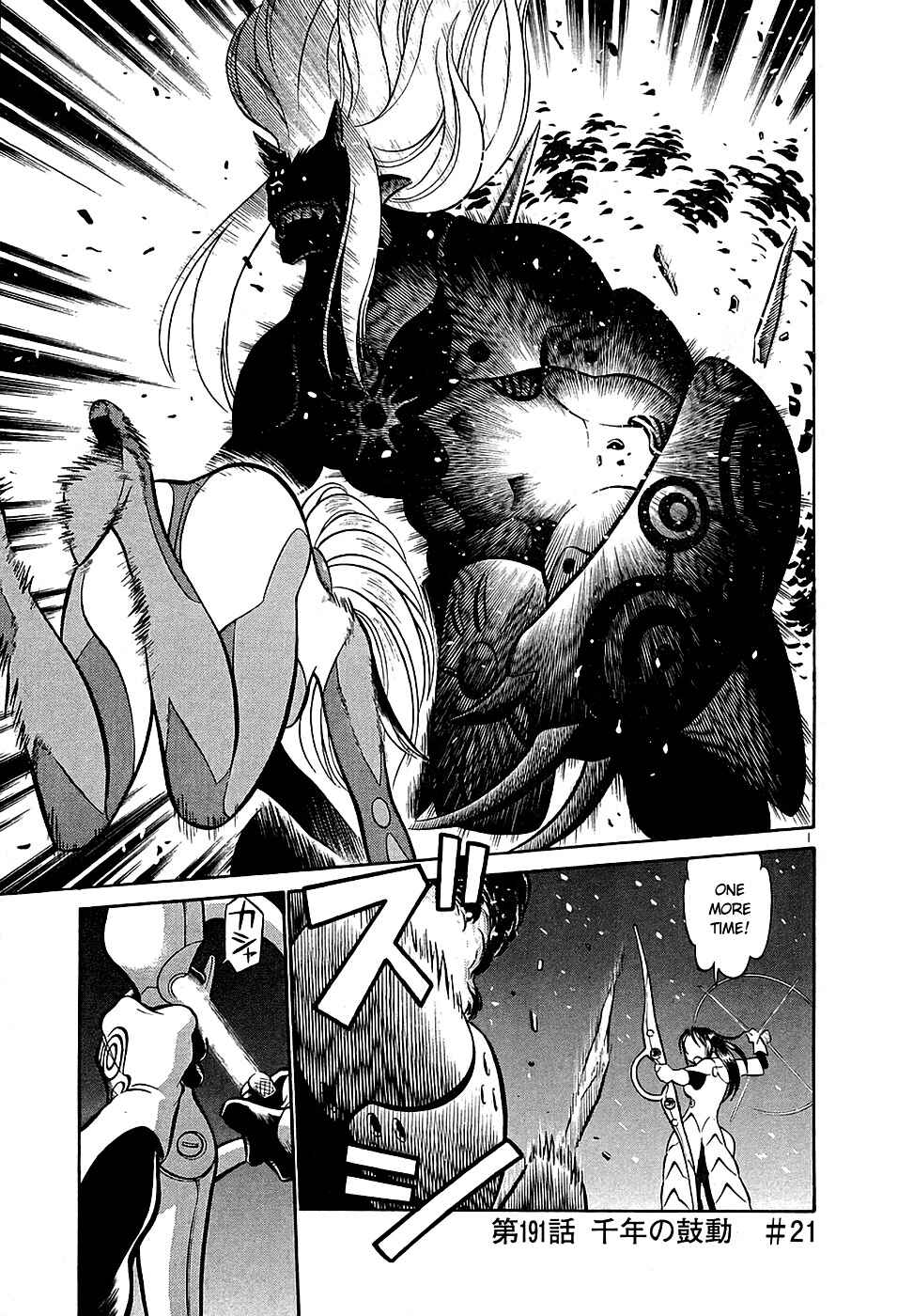 Page 1 Chapter 191 Birdy the Mighty (II)