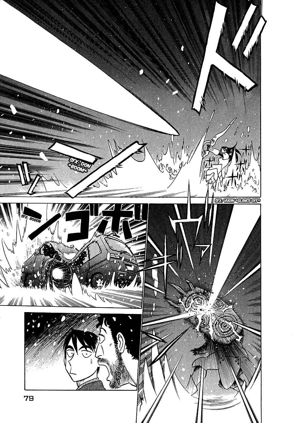 Page 5 Chapter 191 Birdy the Mighty (II)