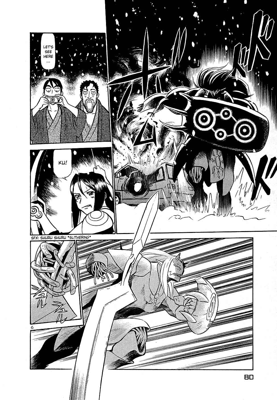 Page 6 Chapter 191 Birdy the Mighty (II)