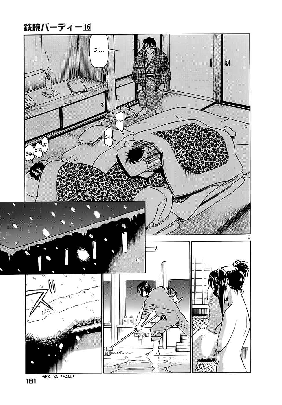 Page 15 Chapter 174 Birdy the Mighty (II)
