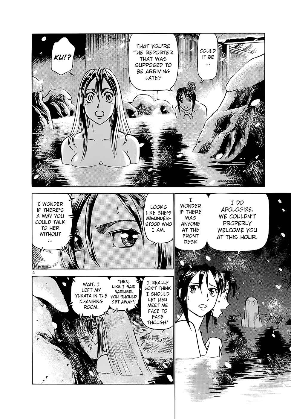 Page 4 Chapter 174 Birdy the Mighty (II)