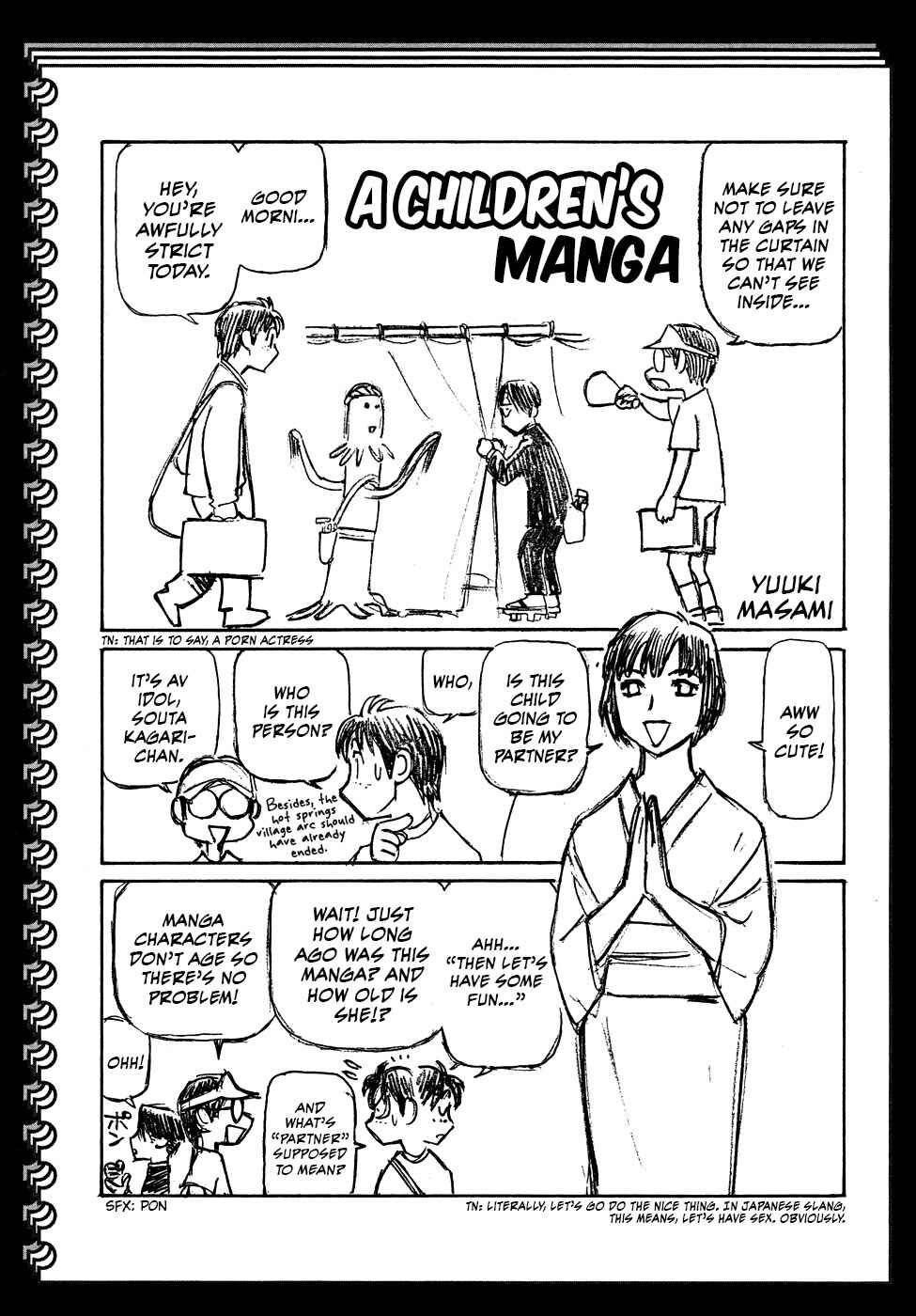 Page 1 Chapter 208.5 Birdy the Mighty (II)