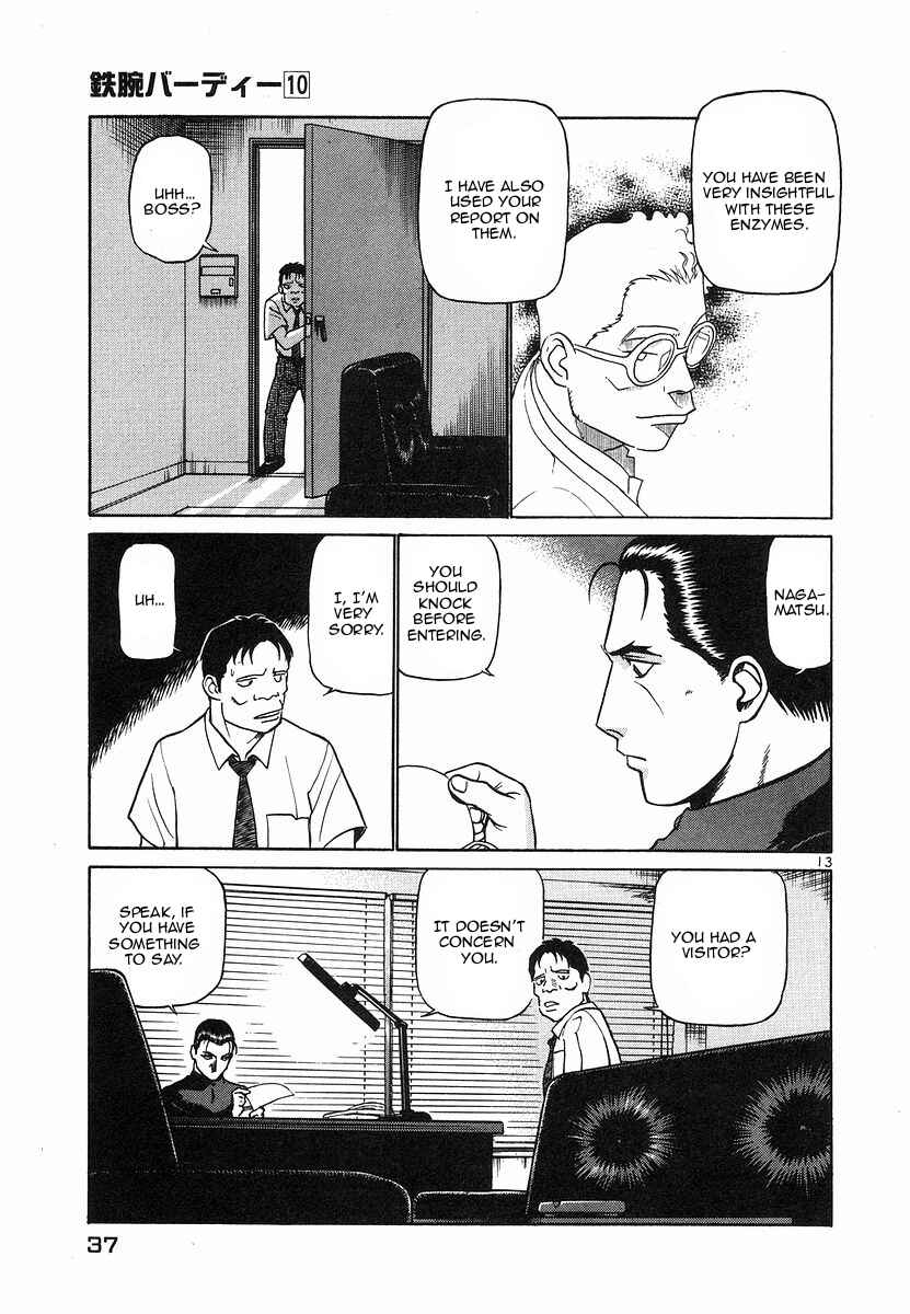 Page 13 Chapter 100 Birdy the Mighty (II)