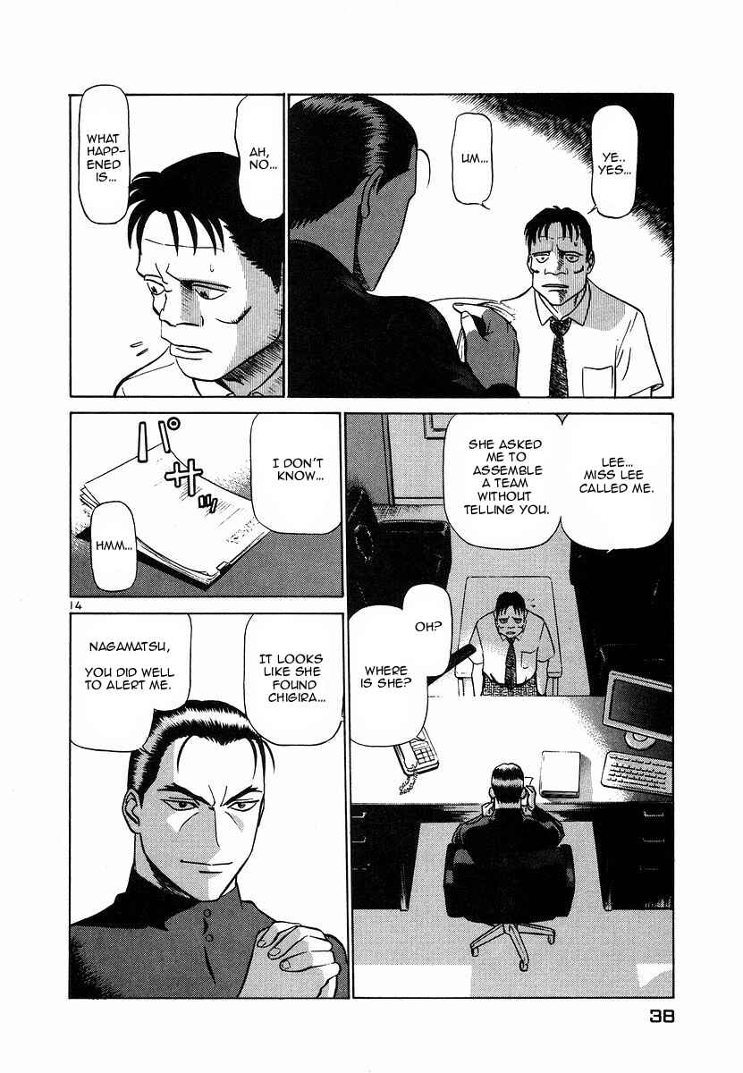 Page 14 Chapter 100 Birdy the Mighty (II)