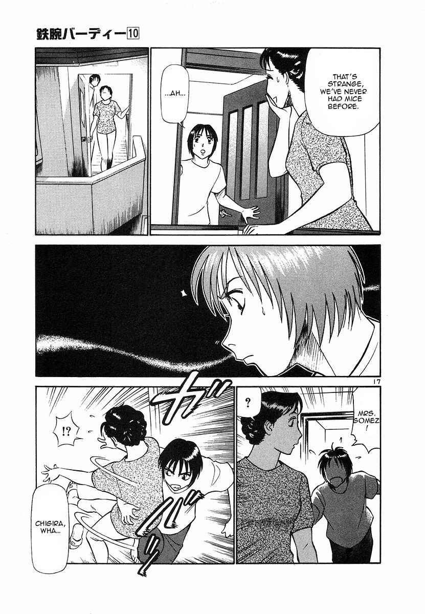 Page 17 Chapter 100 Birdy the Mighty (II)