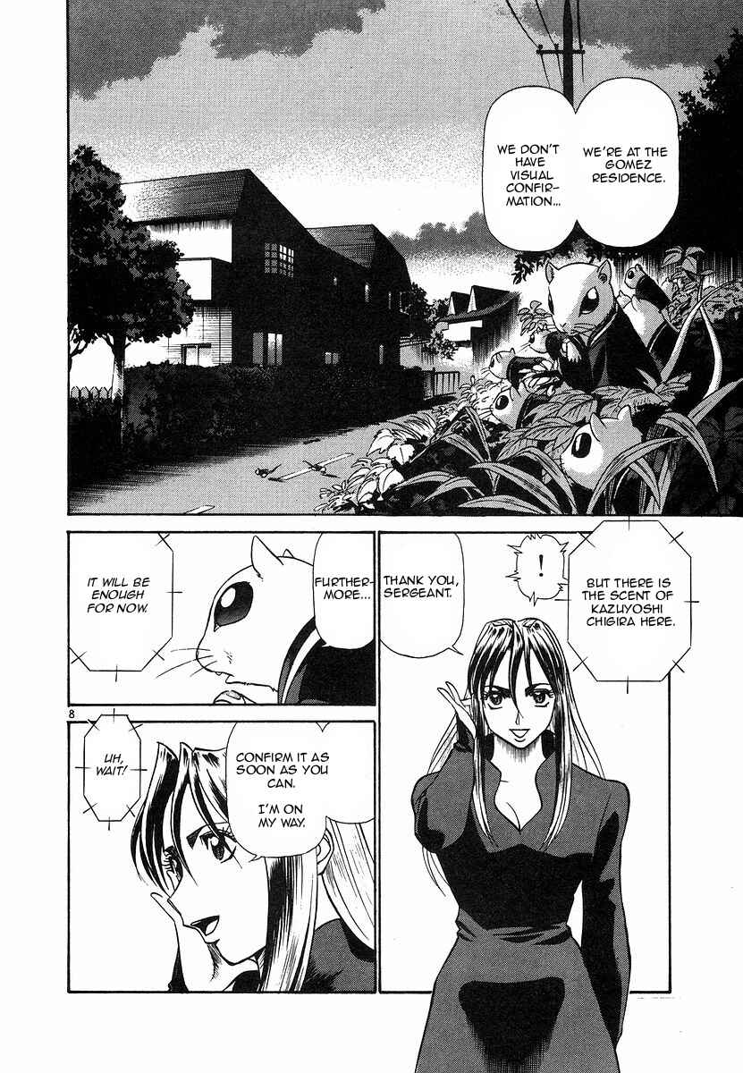 Page 8 Chapter 100 Birdy the Mighty (II)