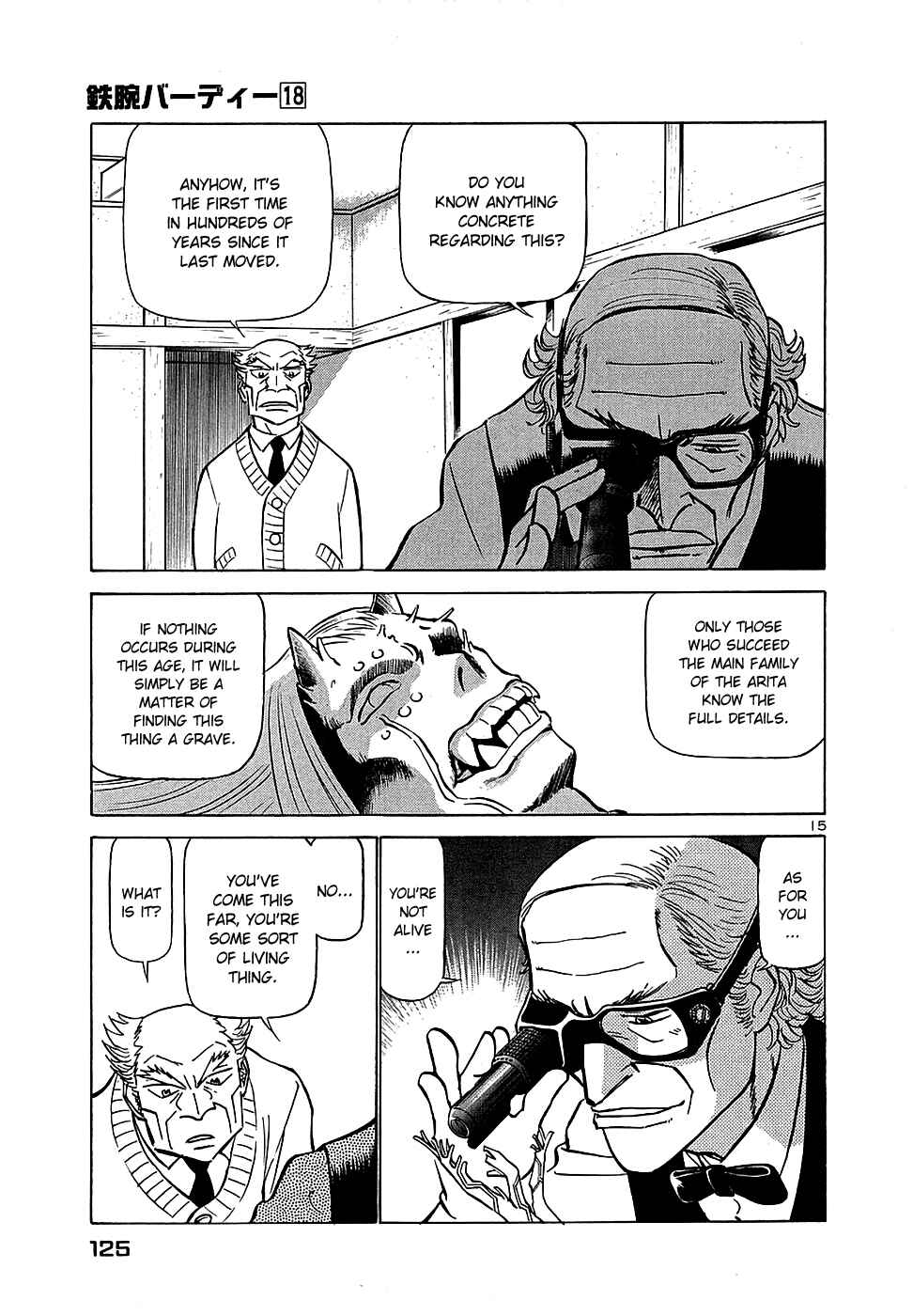 Page 15 Chapter 193 Birdy the Mighty (II)