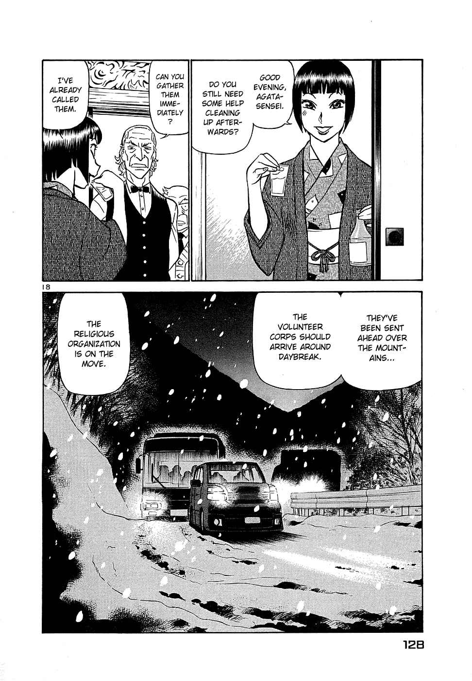 Page 18 Chapter 193 Birdy the Mighty (II)
