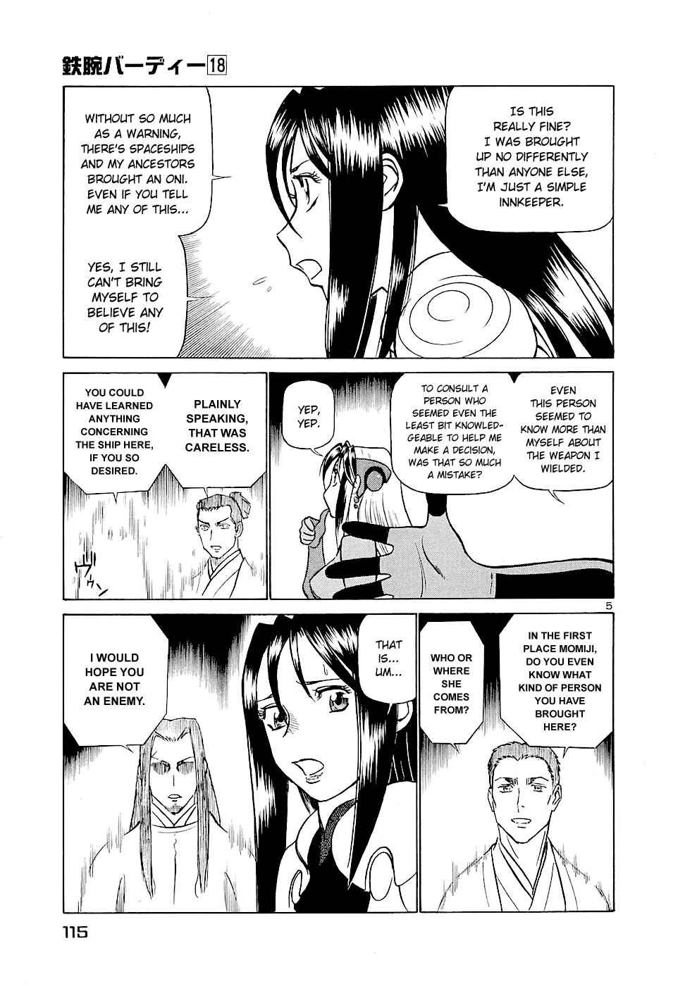 Page 5 Chapter 193 Birdy the Mighty (II)