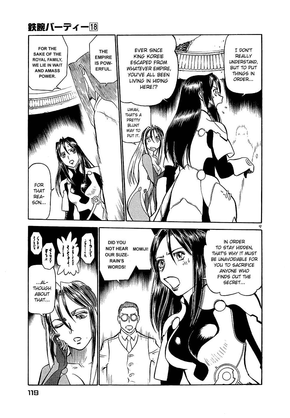 Page 9 Chapter 193 Birdy the Mighty (II)