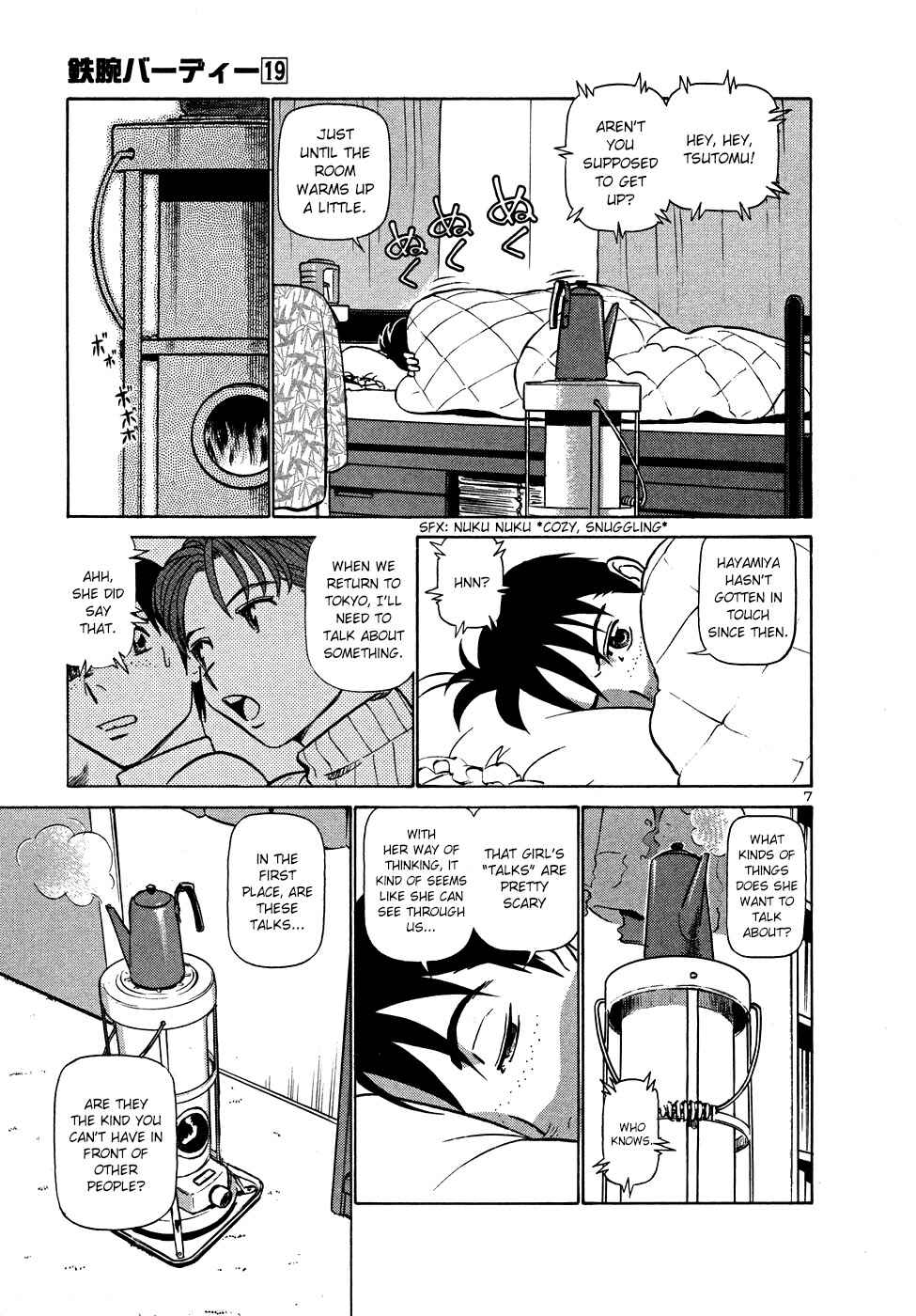 Page 13 Chapter 198 Birdy the Mighty (II)