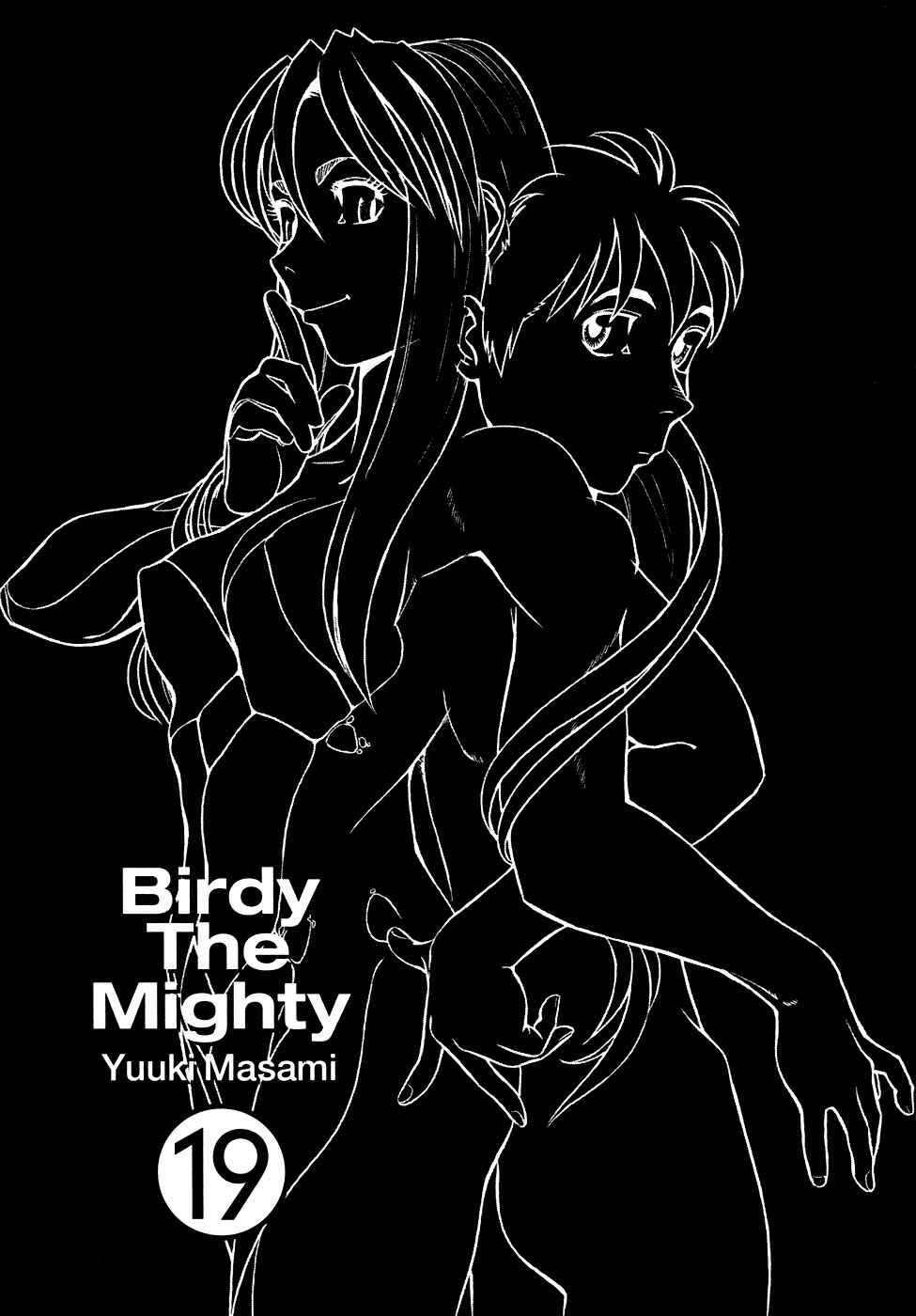 Page 5 Chapter 198 Birdy the Mighty (II)