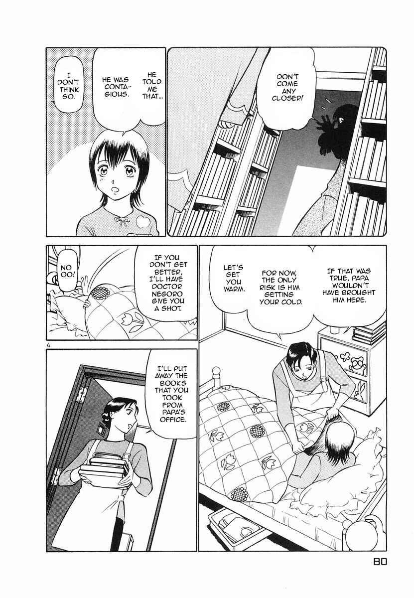 Page 4 Chapter 92 Birdy the Mighty (II)