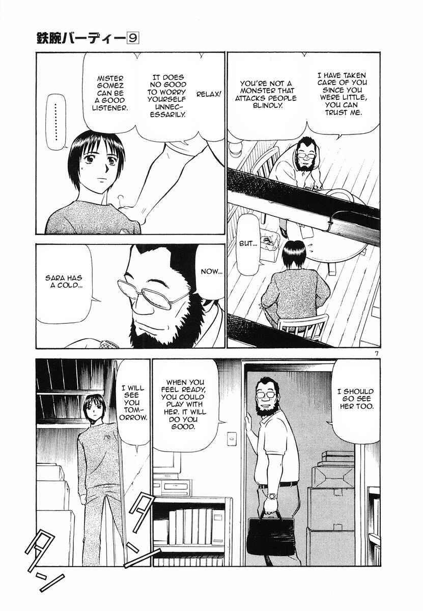 Page 7 Chapter 92 Birdy the Mighty (II)