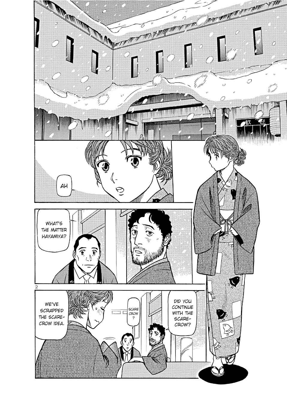 Page 2 Chapter 181 Birdy the Mighty (II)