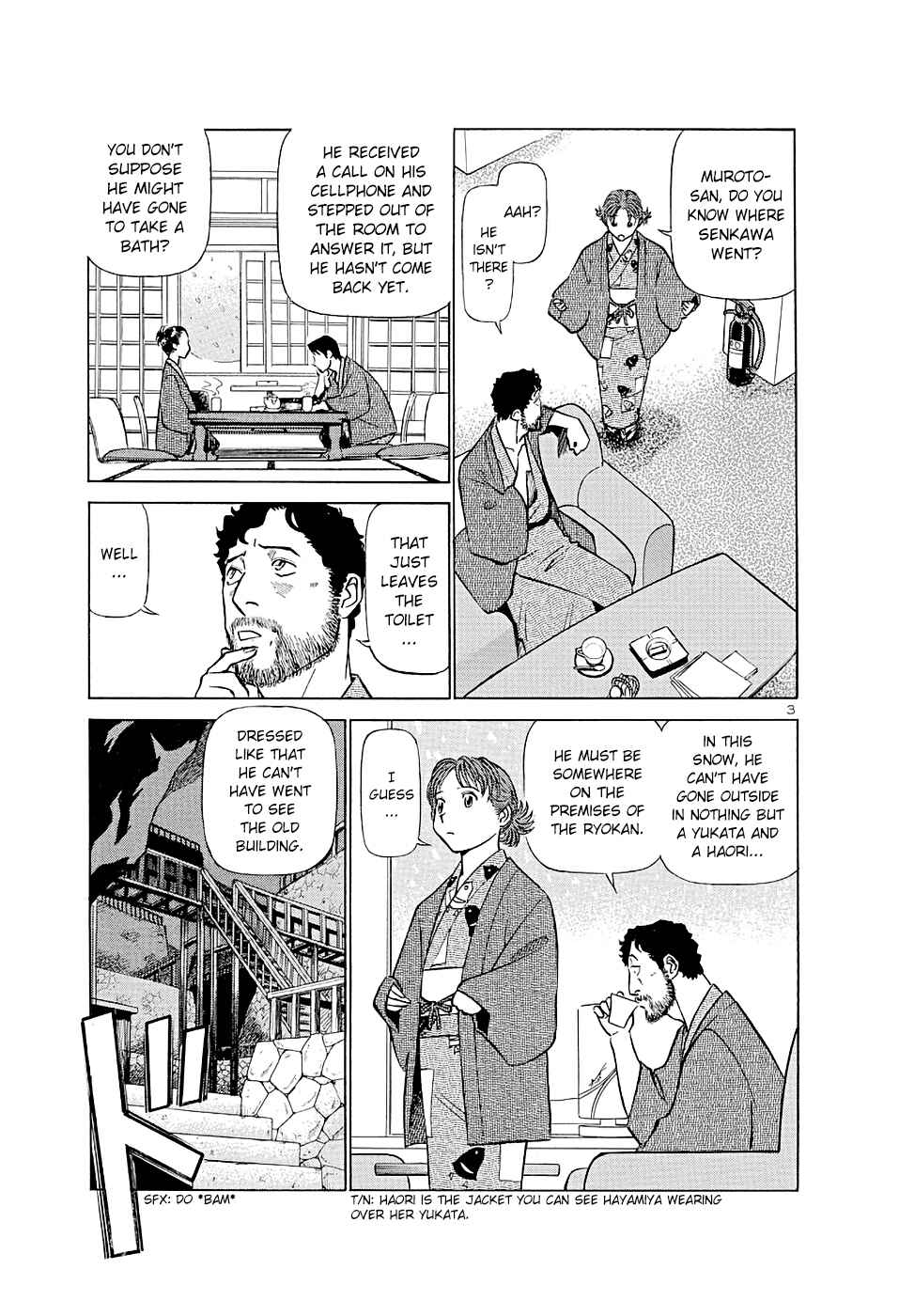 Page 3 Chapter 181 Birdy the Mighty (II)