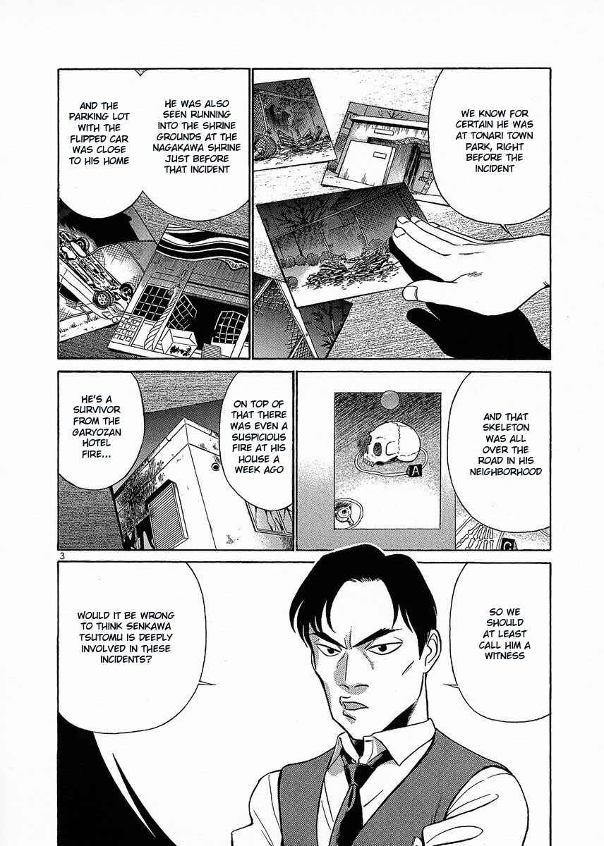 Page 3 Chapter 16 Birdy the Mighty (II)