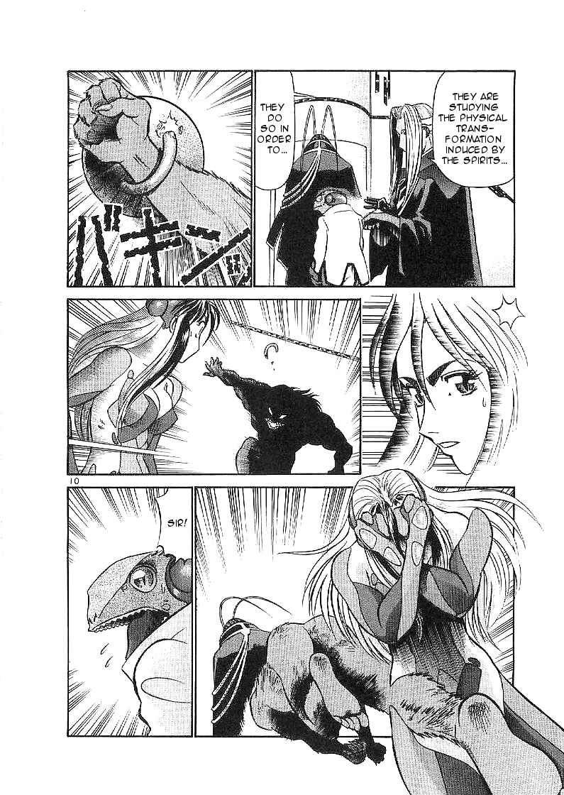 Page 10 Chapter 57 Birdy the Mighty (II)