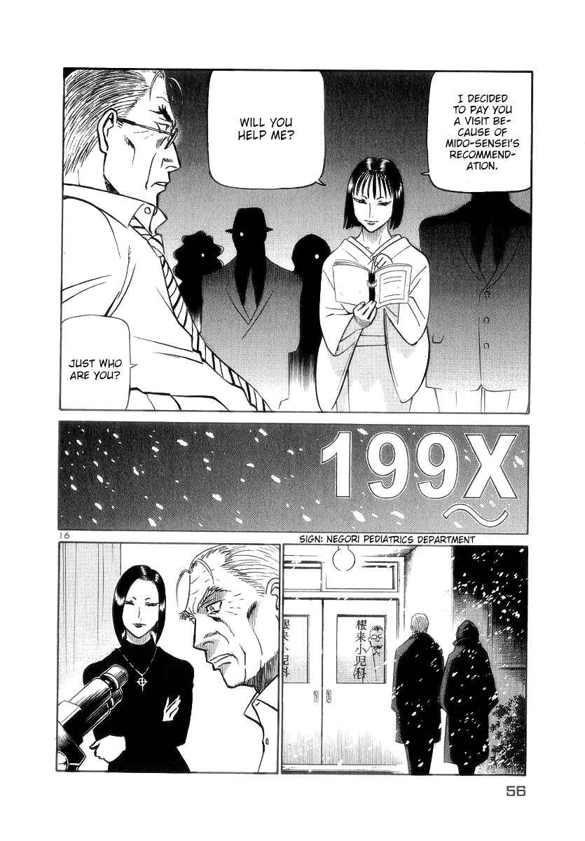 Page 14 Chapter 167 Birdy the Mighty (II)