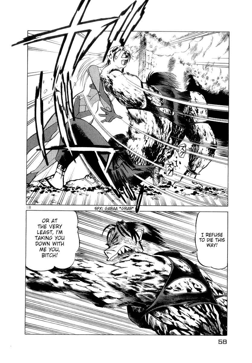 Page 16 Chapter 167 Birdy the Mighty (II)