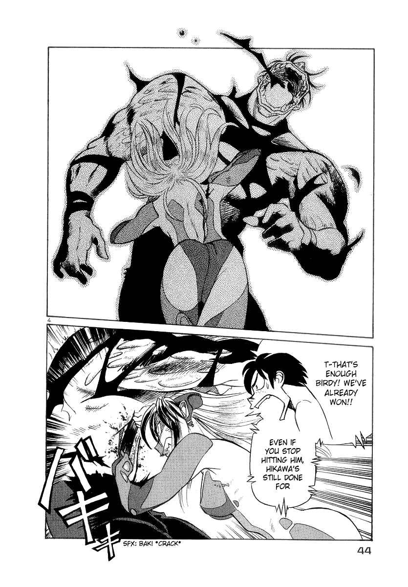 Page 2 Chapter 167 Birdy the Mighty (II)
