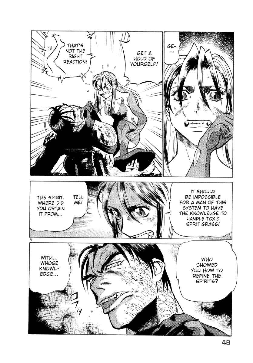 Page 6 Chapter 167 Birdy the Mighty (II)