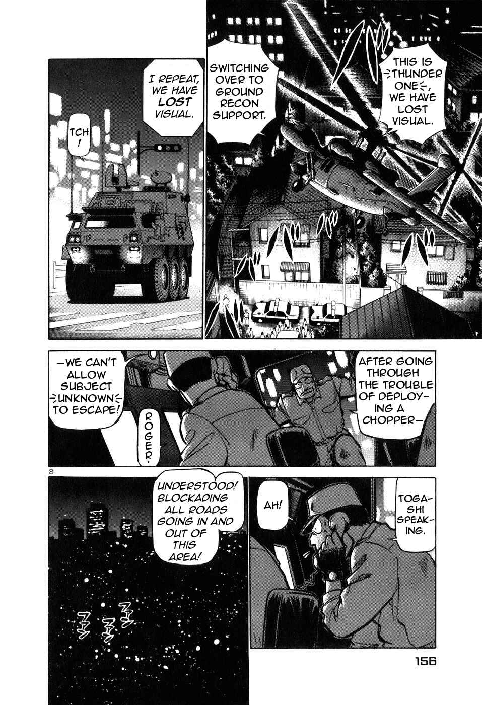 Page 8 Chapter 151 Birdy the Mighty (II)