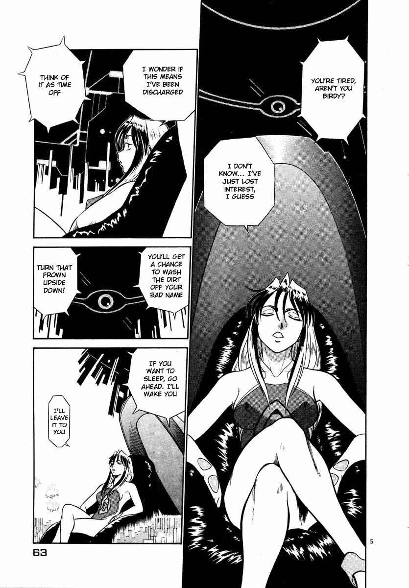 Page 5 Chapter 25 Birdy the Mighty (II)
