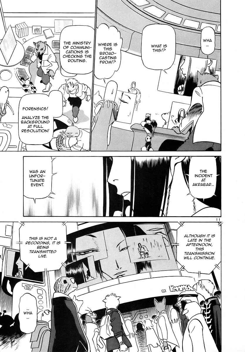 Page 10 Chapter 138 Birdy the Mighty (II)