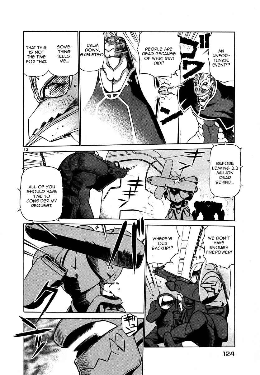 Page 11 Chapter 138 Birdy the Mighty (II)