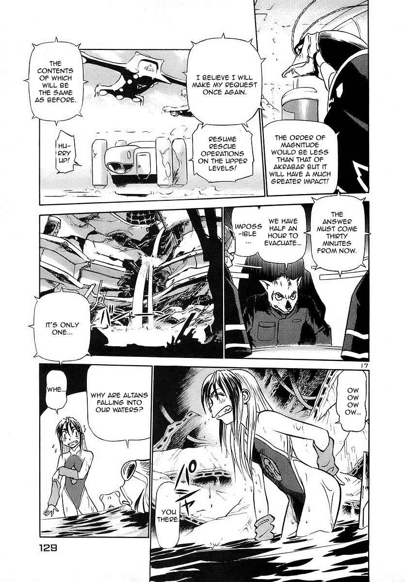 Page 16 Chapter 138 Birdy the Mighty (II)