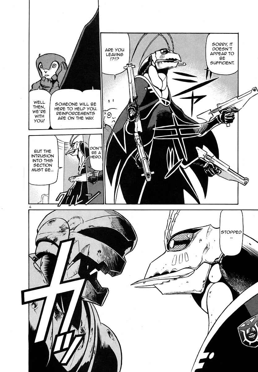 Page 4 Chapter 138 Birdy the Mighty (II)