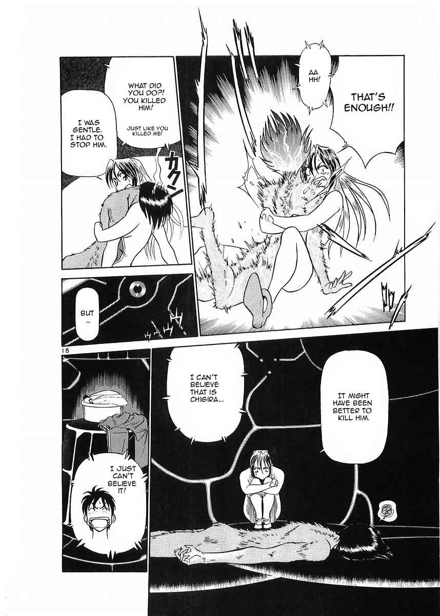 Page 17 Chapter 74 Birdy the Mighty (II)