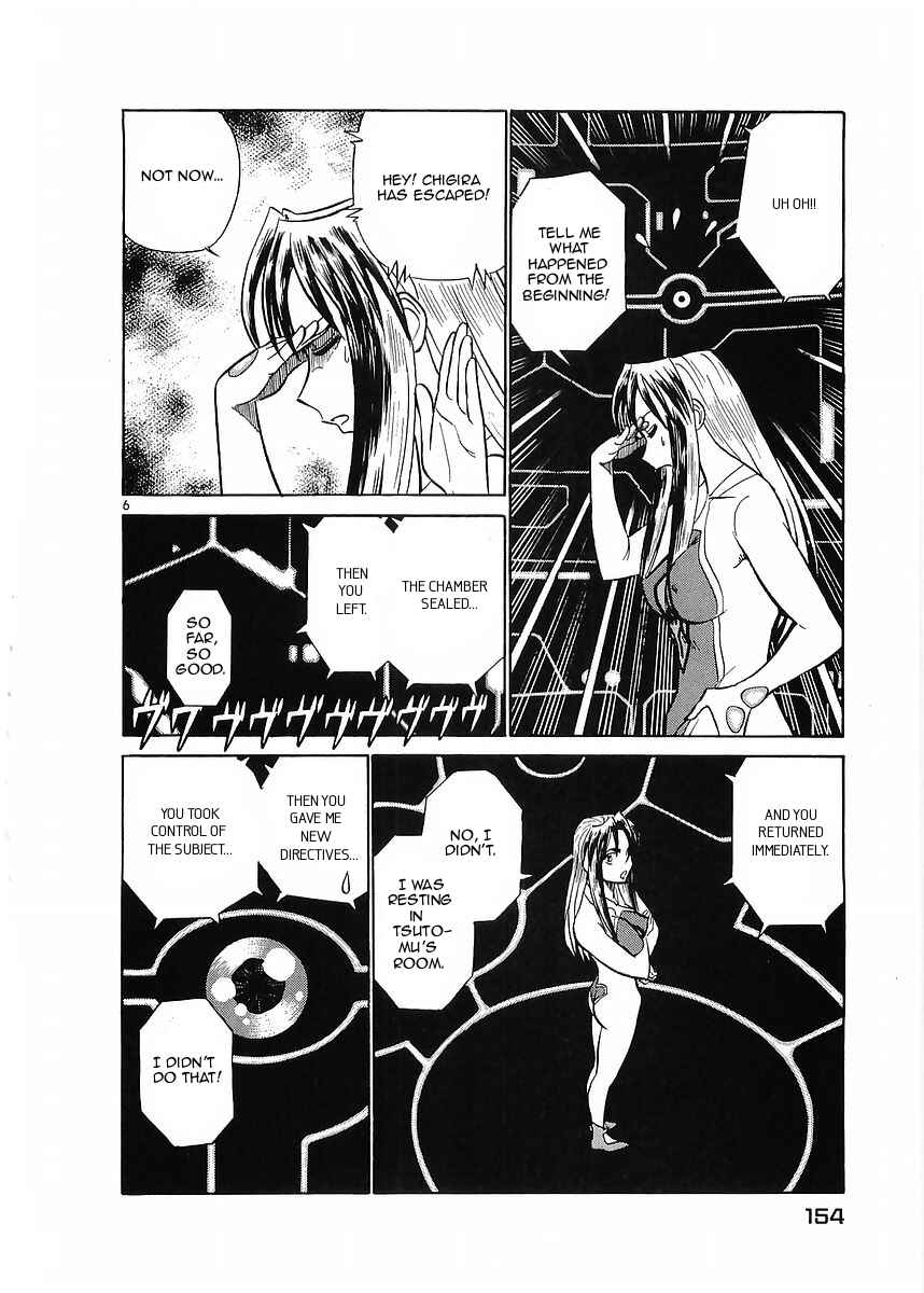 Page 6 Chapter 74 Birdy the Mighty (II)