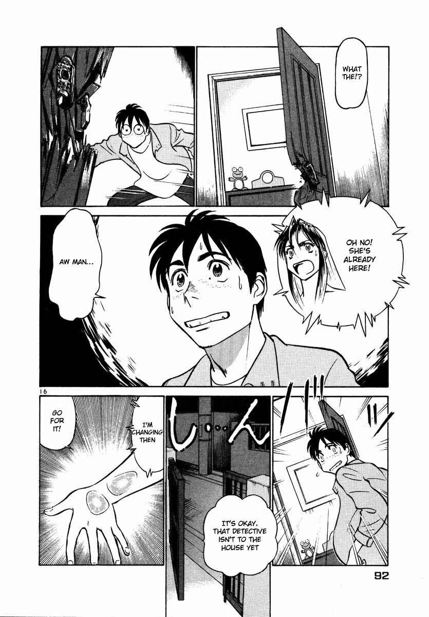 Page 16 Chapter 26 Birdy the Mighty (II)