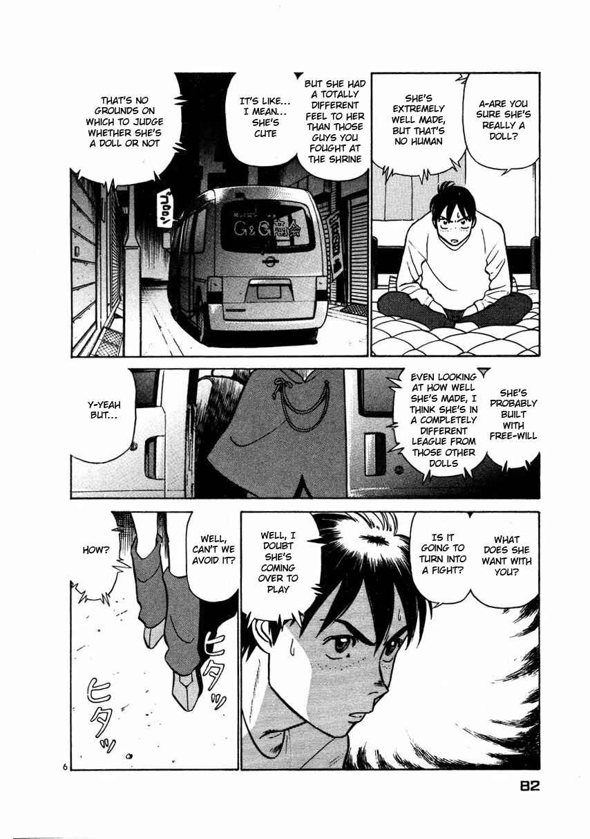 Page 6 Chapter 26 Birdy the Mighty (II)