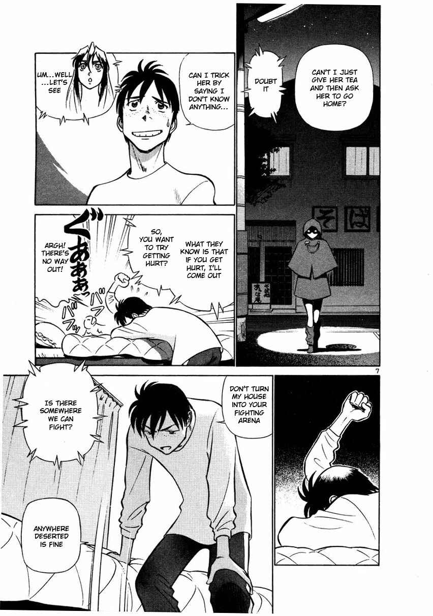 Page 7 Chapter 26 Birdy the Mighty (II)