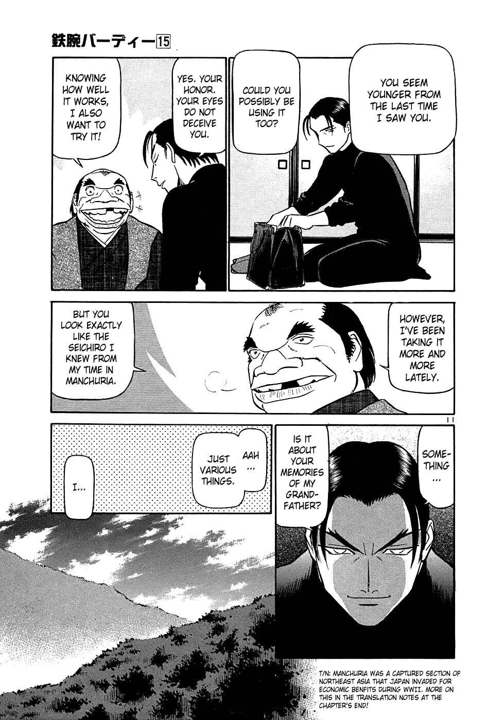 Page 10 Chapter 162 Birdy the Mighty (II)