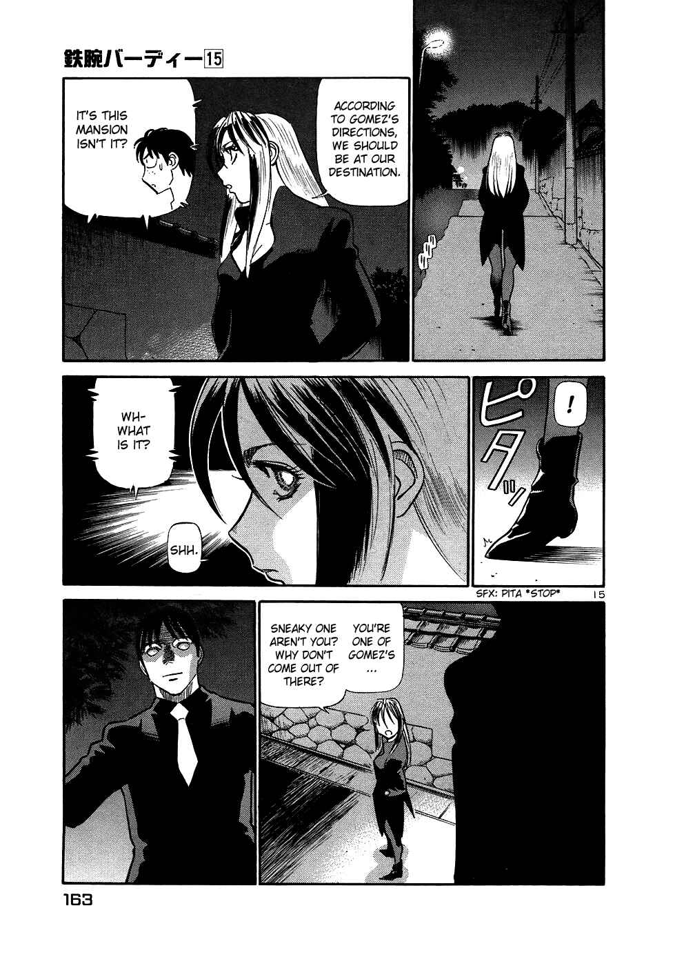 Page 14 Chapter 162 Birdy the Mighty (II)