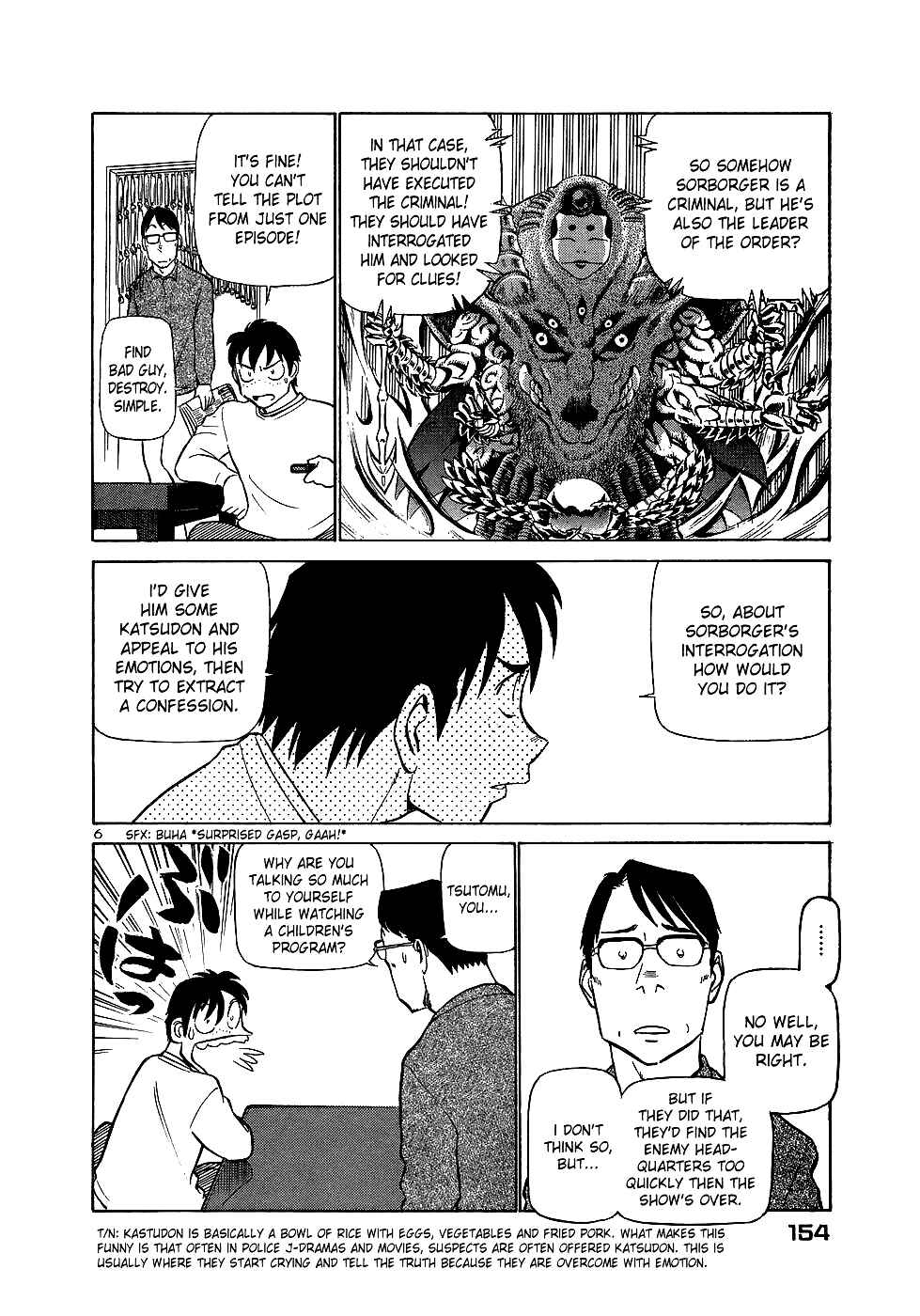 Page 5 Chapter 162 Birdy the Mighty (II)