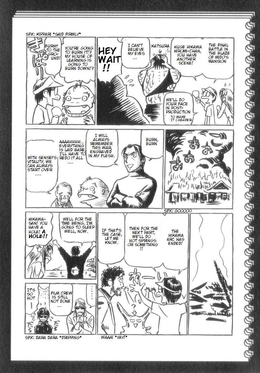 Page 2 Chapter 175.5 Birdy the Mighty (II)