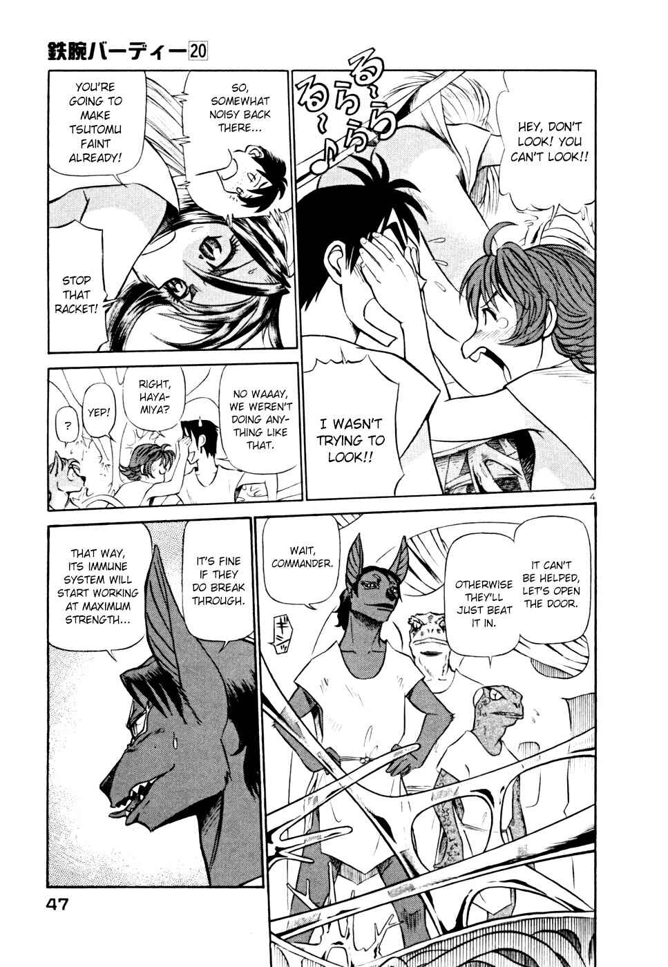 Page 4 Chapter 211 Birdy the Mighty (II)