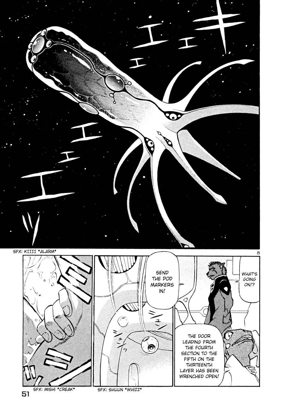 Page 8 Chapter 211 Birdy the Mighty (II)
