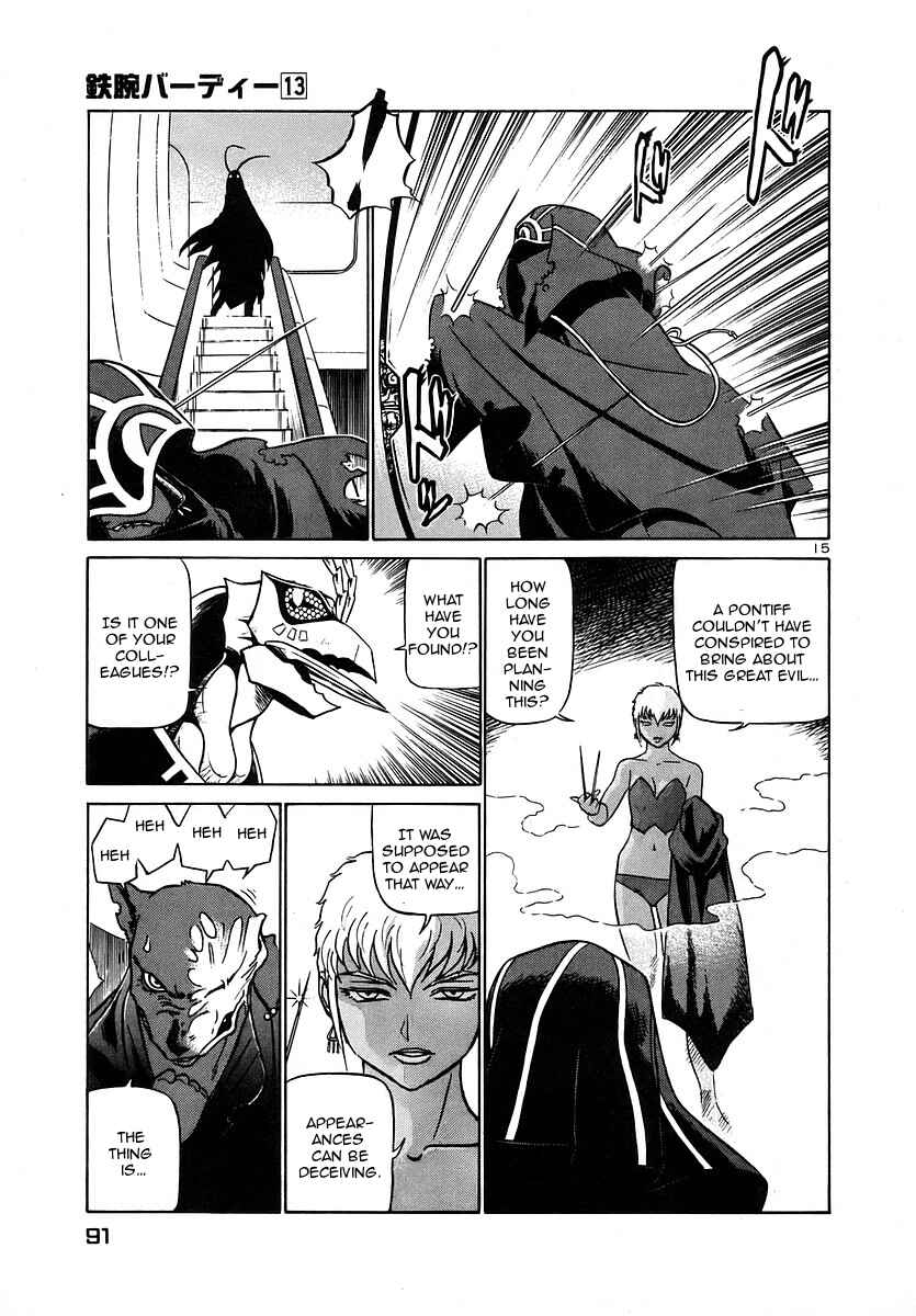 Page 15 Chapter 136 Birdy the Mighty (II)