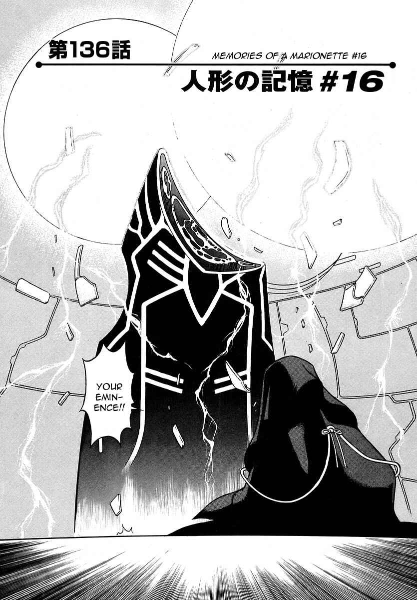 Page 2 Chapter 136 Birdy the Mighty (II)