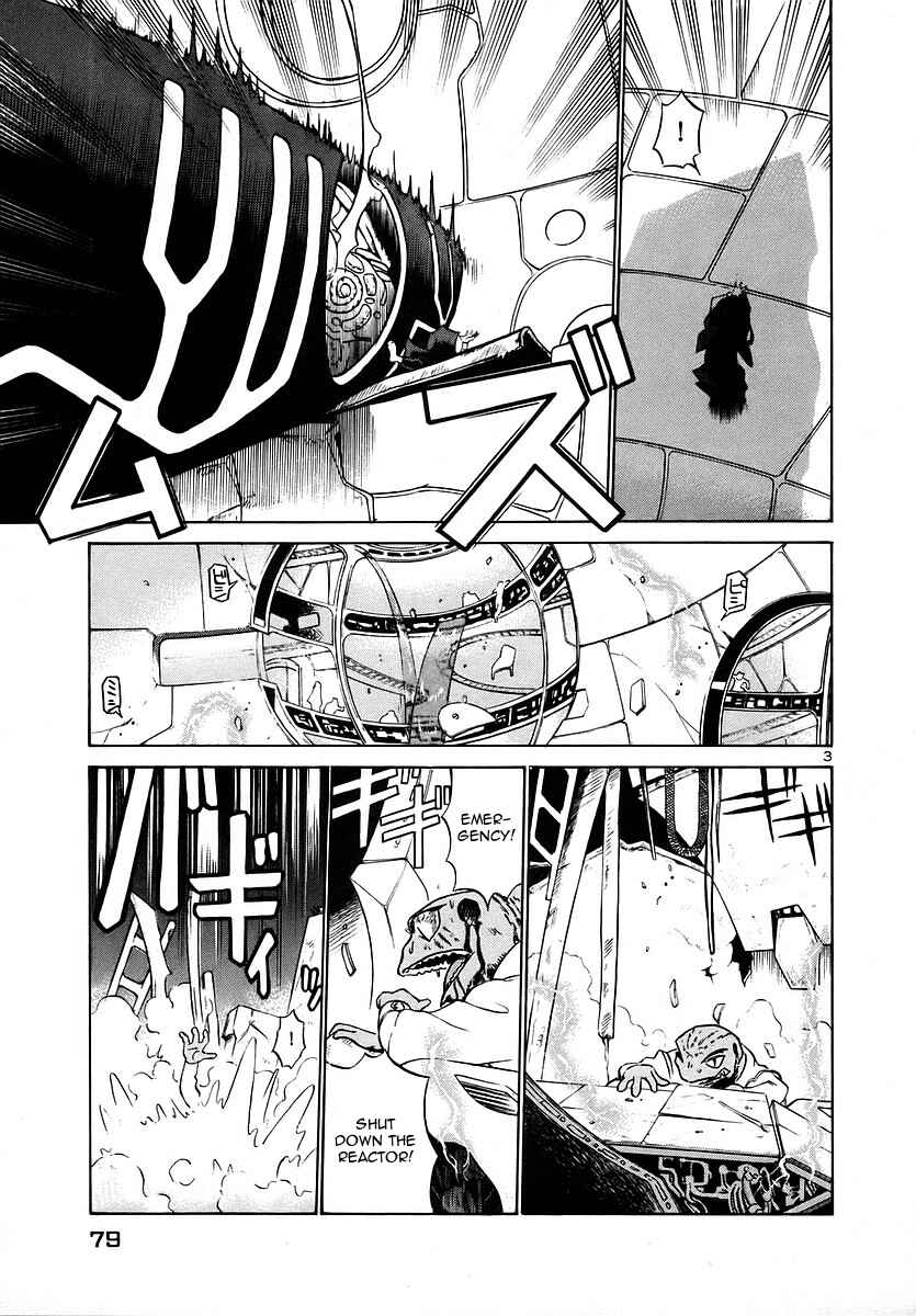 Page 3 Chapter 136 Birdy the Mighty (II)
