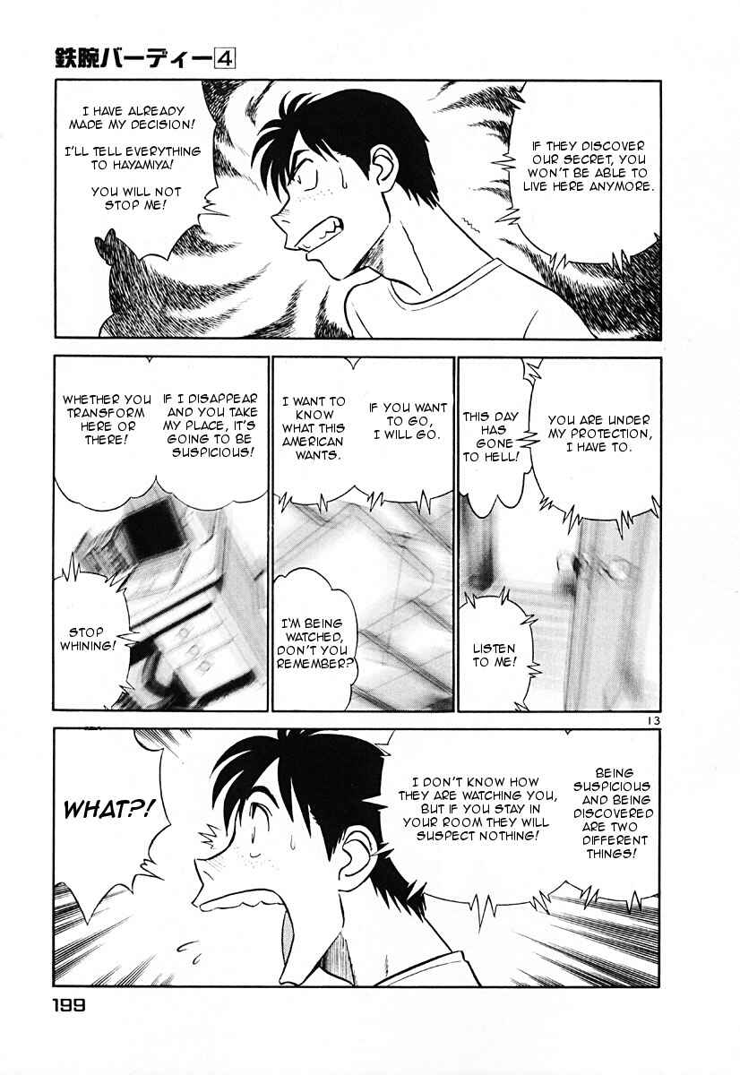 Page 13 Chapter 43 Birdy the Mighty (II)